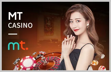 Cá cược thể thao tại MM999